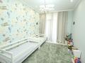 3-комнатная квартира · 113 м² · 2/4 этаж, Сагадат Нурмагамбетова 138/2 — ВОАД за 140 млн ₸ в Алматы, Медеуский р-н — фото 4