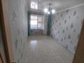 2-бөлмелі пәтер · 54 м² · 5/9 қабат, 26-ш/а. 38, бағасы: 12.3 млн ₸ в Актау, 26-й мкр — фото 12