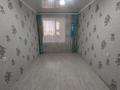 2-бөлмелі пәтер · 54 м² · 5/9 қабат, 26-ш/а. 38, бағасы: 12.3 млн ₸ в Актау, 26-й мкр — фото 15