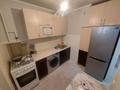 2-бөлмелі пәтер · 54 м² · 5/9 қабат, 26-ш/а. 38, бағасы: 12.3 млн ₸ в Актау, 26-й мкр — фото 25
