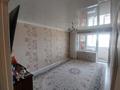 2-бөлмелі пәтер · 54 м² · 5/9 қабат, 26-ш/а. 38, бағасы: 12.3 млн ₸ в Актау, 26-й мкр — фото 7