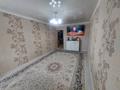 2-бөлмелі пәтер · 54 м² · 5/9 қабат, 26-ш/а. 38, бағасы: 12.3 млн ₸ в Актау, 26-й мкр — фото 9