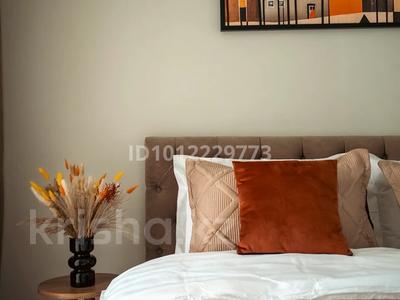 2-комнатная квартира · 70 м² · 4/21 этаж, Просп. Сакена Сейфуллина 574/1к1 за 35 000 ₸ в Алматы, Бостандыкский р-н
