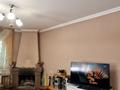 Отдельный дом · 3 комнаты · 168.4 м² · 12 сот., Виноградная 14 за 250 млн ₸ в Алматы, Бостандыкский р-н — фото 6