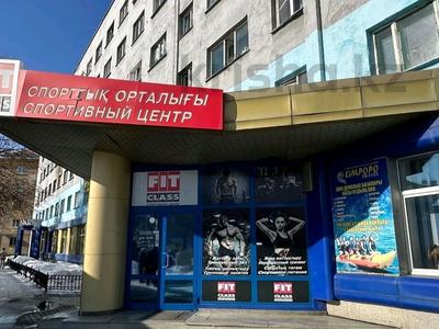 Свободное назначение • 574 м² за 175 млн 〒 в Усть-Каменогорске