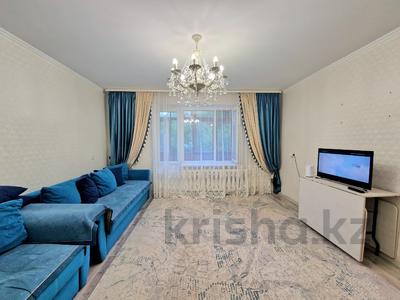 4-комнатная квартира · 78 м² · 2/9 этаж, мкр Юго-Восток, Республики за 31 млн ₸ в Караганде, Казыбек би р-н