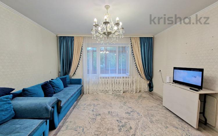 4-комнатная квартира · 78 м² · 2/9 этаж, мкр Юго-Восток, Республики за 31 млн ₸ в Караганде, Казыбек би р-н — фото 2