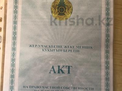Жеке үй · 4 бөлме · 70 м² · 3.6 жүзд., Муртаза 70, бағасы: 42 млн ₸ в Алматы, Жетысуский р-н