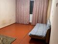 1-комнатная квартира · 30 м² · 3/5 этаж, Республика за 12.5 млн ₸ в Шымкенте, Аль-Фарабийский р-н — фото 2