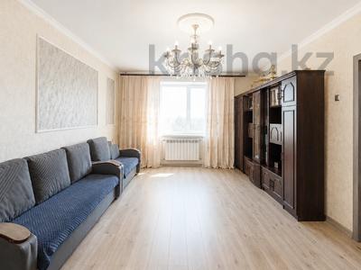 Отдельный дом · 5 комнат · 120 м² · 6 сот., ул. Ушинского за 25 млн ₸ в Караганде, Алихана Бокейханова р-н