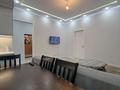 2-бөлмелі пәтер · 53 м² · 1/9 қабат, E 882 15 — Ипотека бар цон - Small -, бағасы: 35.6 млн ₸ в Астане, Нура р-н — фото 8