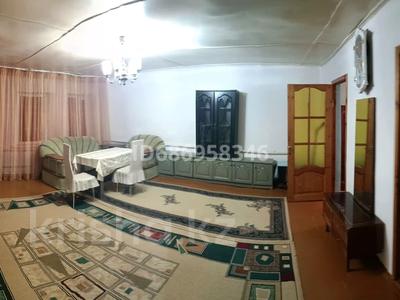 Отдельный дом · 3 комнаты · 67 м², мкр Шанхай, Медакадемия — Марьесева и Пацаева за 120 000 〒 в Актобе