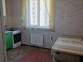 1-комнатная квартира · 35 м² · 5/12 этаж, мкр Акбулак 103 — Сейдолла Байтереков 103 за 200 000 ₸ в Алматы, Алатауский р-н — фото 4