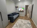 3-комнатная квартира · 85 м² · 2/10 этаж, Назарбаева 101 — Капцевича за 48 млн ₸ в Кокшетау — фото 5