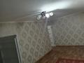 2-бөлмелі пәтер · 44 м², звездный 431А, бағасы: 20 млн ₸ в Усть-Каменогорске, Ульбинский — фото 2