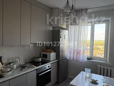 3-комнатная квартира · 67 м² · 10/10 этаж, Астана 58 — 4 микрорайон Спорт комплекс за 16.5 млн ₸ в Аксу