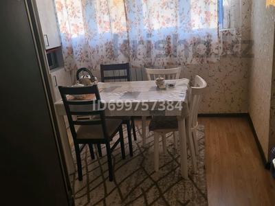 Продажа квартир в Алматы: 3-комнатная квартира · 75 м² · 7/9 этаж, мкр Аксай-4 — саина жубанова за 50 млн 〒 3-комнатная квартира · 75 м² · 7/9 этаж, мкр Аксай-4 — саина жубанова за 50 млн 〒 в Алматы, Ауэзовский р-н