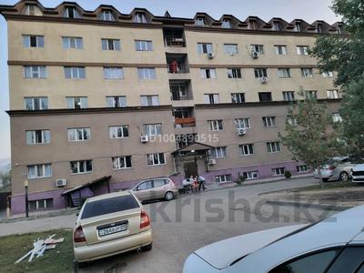 1-бөлмелі пәтер · 18 м² · 4/5 қабат, Ташкентски тракт 7093 4 — Мол Апорт . Алтын Орда, бағасы: 13 млн ₸ в Иргели
