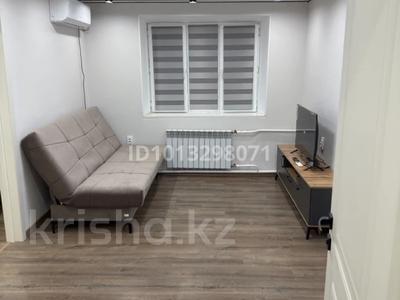 2-комнатная квартира · 48 м² · 1/4 этаж, Желтоксан 77/79 — Гоголя - Желтоксан за 320 000 ₸ в Алматы