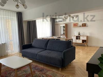 5-комнатная квартира, 161 м², 5/9 этаж, гагарина за 102 млн 〒 в Алматы, Бостандыкский р-н