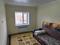 1-комнатная квартира · 48 м² · 2/6 этаж, Скоробогатова 67/2 за 180 000 ₸ в Уральске