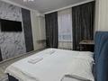 1-комнатная квартира · 56 м² · 3 этаж, мкр Нурсат 2, Назарбаева за 18 000 ₸ в Шымкенте, Каратауский р-н — фото 3