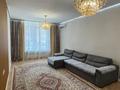 3-бөлмелі пәтер · 95.8 м² · 3/12 қабат, Торекулова, бағасы: 113 млн ₸ в Алматы, Алмалинский р-н — фото 7