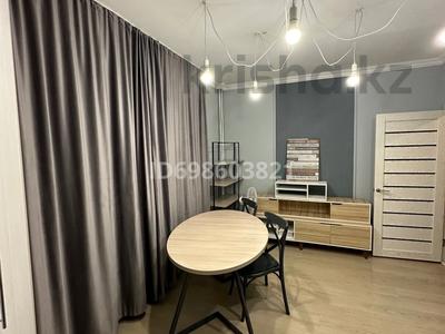 1-комнатная квартира · 31 м² · 7/9 этаж, мкр Таугуль, Мустай Карим — Жандосова Саина за 300 000 ₸ в Алматы, Ауэзовский р-н