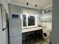 1-комнатная квартира · 31 м² · 7/9 этаж, мкр Таугуль, Мустай Карим — Жандосова Саина за 250 000 ₸ в Алматы, Ауэзовский р-н — фото 9