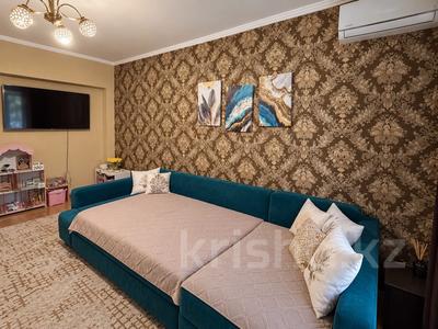 2-бөлмелі пәтер · 52 м² · 1/5 қабат, Райымбека — Наурызбай Батыра, бағасы: 40 млн ₸ в Алматы, Жетысуский р-н