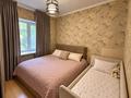2-бөлмелі пәтер · 52 м² · 1/5 қабат, Райымбека — Наурызбай Батыра, бағасы: 40 млн ₸ в Алматы, Жетысуский р-н — фото 6