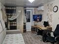 1-комнатная квартира, 32.2 м², 4/4 этаж, Горняков 56 за 6.5 млн 〒 в Рудном — фото 3