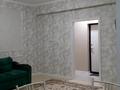2-комнатная квартира · 55 м² · 8/12 этаж, Торайгырова 21/1 — Мустафина за 350 000 ₸ в Алматы, Бостандыкский р-н — фото 22