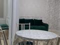 2-комнатная квартира · 55 м² · 8/12 этаж, Торайгырова 21/1 — Мустафина за 350 000 ₸ в Алматы, Бостандыкский р-н — фото 27