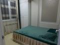 2-комнатная квартира · 55 м² · 8/12 этаж, Торайгырова 21/1 — Мустафина за 350 000 ₸ в Алматы, Бостандыкский р-н — фото 6