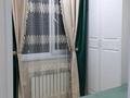 2-комнатная квартира · 55 м² · 8/12 этаж, Торайгырова 21/1 — Мустафина за 350 000 ₸ в Алматы, Бостандыкский р-н — фото 8