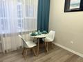 1-комнатная квартира · 40 м² · 8/17 этаж, Толе би 18 — Улы дала- Толе би за 15 000 ₸ в Астане, Нура р-н — фото 8
