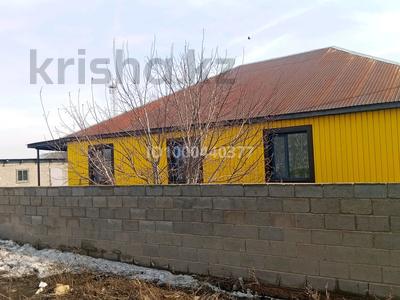 Отдельный дом · 5 комнат · 160 м² · 12 сот., Сарыарка 4б — Бейбитшилик за 25 млн 〒 в 