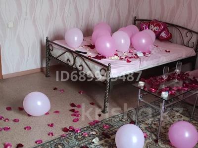 1-бөлмелі пәтер · 45 м² · 1/6 қабат, Южный шағын ауданы, Маяковского 107, бағасы: 10 000 ₸ в Костанае, Микрорайон Южный