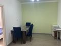 2-комнатная квартира · 59 м² · 5/10 этаж, Мкр Аксай, Б. Момышулы 25 — Жубанова за 280 000 ₸ в Алматы, Ауэзовский р-н — фото 18