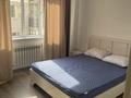 2-комнатная квартира · 59 м² · 5/10 этаж, Мкр Аксай, Б. Момышулы 25 — Жубанова за 280 000 ₸ в Алматы, Ауэзовский р-н — фото 19