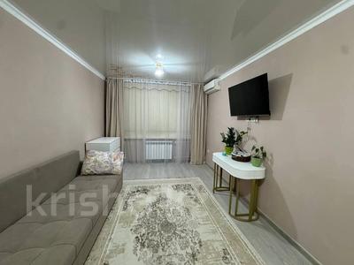 2-комнатная квартира · 44.2 м² · 1/4 этаж, Темирязева 107 за 33 млн ₸ в Алматы, Бостандыкский р-н