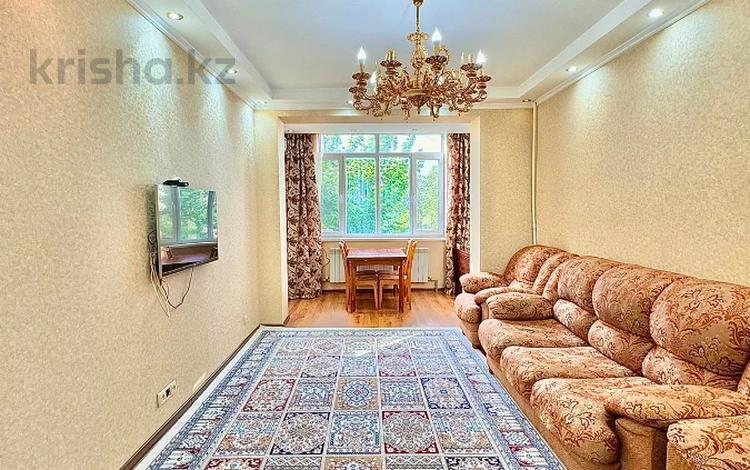 2-комнатная квартира · 58 м² · 4/5 этаж, Азаттык 77 за 220 000 ₸ в Атырау — фото 6