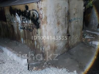 Гараж · 15 м² · Естая 83 — Квазар за 450 000 〒 в Павлодаре