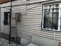 Часть дома · 4 комнаты · 80 м² · 2 сот., Белорусская 20 — Белорусская / Дарвина за 38 млн ₸ в Алматы, Жетысуский р-н — фото 3