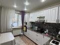 2-бөлмелі пәтер · 56.8 м² · 1/9 қабат, Толстого 90, бағасы: 28.5 млн ₸ в Павлодаре