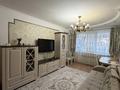 2-бөлмелі пәтер · 56.8 м² · 1/9 қабат, Толстого 90, бағасы: 28.5 млн ₸ в Павлодаре — фото 3