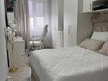 2-комнатная квартира · 62.2 м² · 4/9 этаж, мкр Туран-2 49А — Магазин Нурсити за 29 млн ₸ в Шымкенте, Каратауский р-н — фото 8