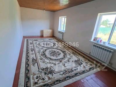 Отдельный дом · 3 комнаты · 90 м² · 8 сот., мкр Алтын Орда, Өскен өңір 95 — 777 дүкені көшесінде за 22 млн ₸ в Шымкенте, Каратауский р-н