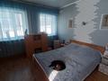 Отдельный дом • 4 комнаты • 64 м² • 6 сот., Фаворского за 21 млн 〒 в Темиртау — фото 5